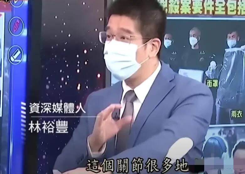 蔡天凤案是否涉嫌洗钱,蔡天凤案和洗钱有联系吗