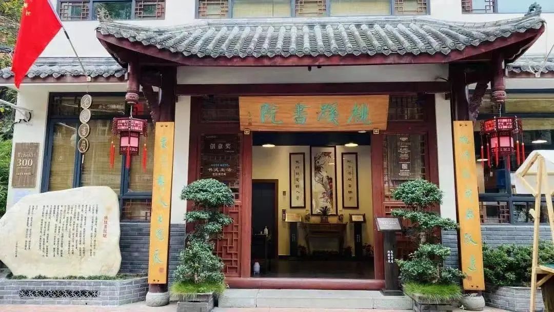 金色中环成华区,金色中环