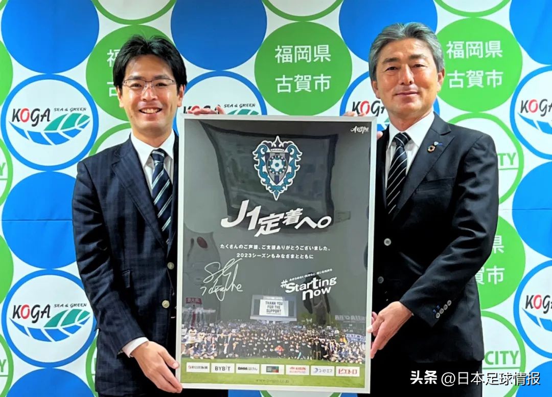 日职联福冈黄蜂鹿岛鹿角比赛结果,日职2024赛季球队巡礼