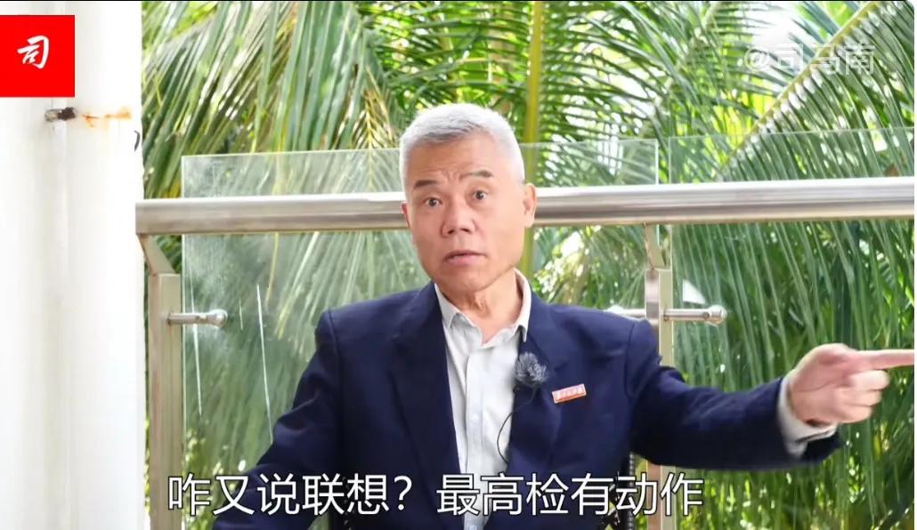 丘比特的圈套六,圈套6