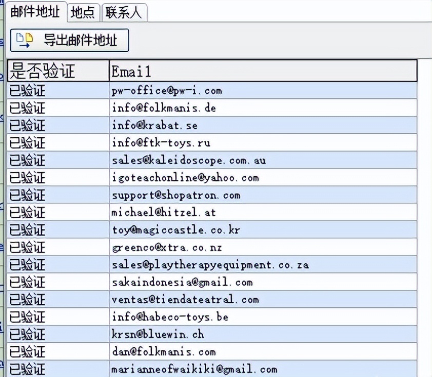 南美洲市场外贸平台,外贸开发南美市场