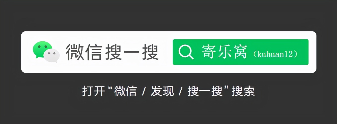 广州东山口广州塔一日游推荐,广州一日游围绕广州塔攻略