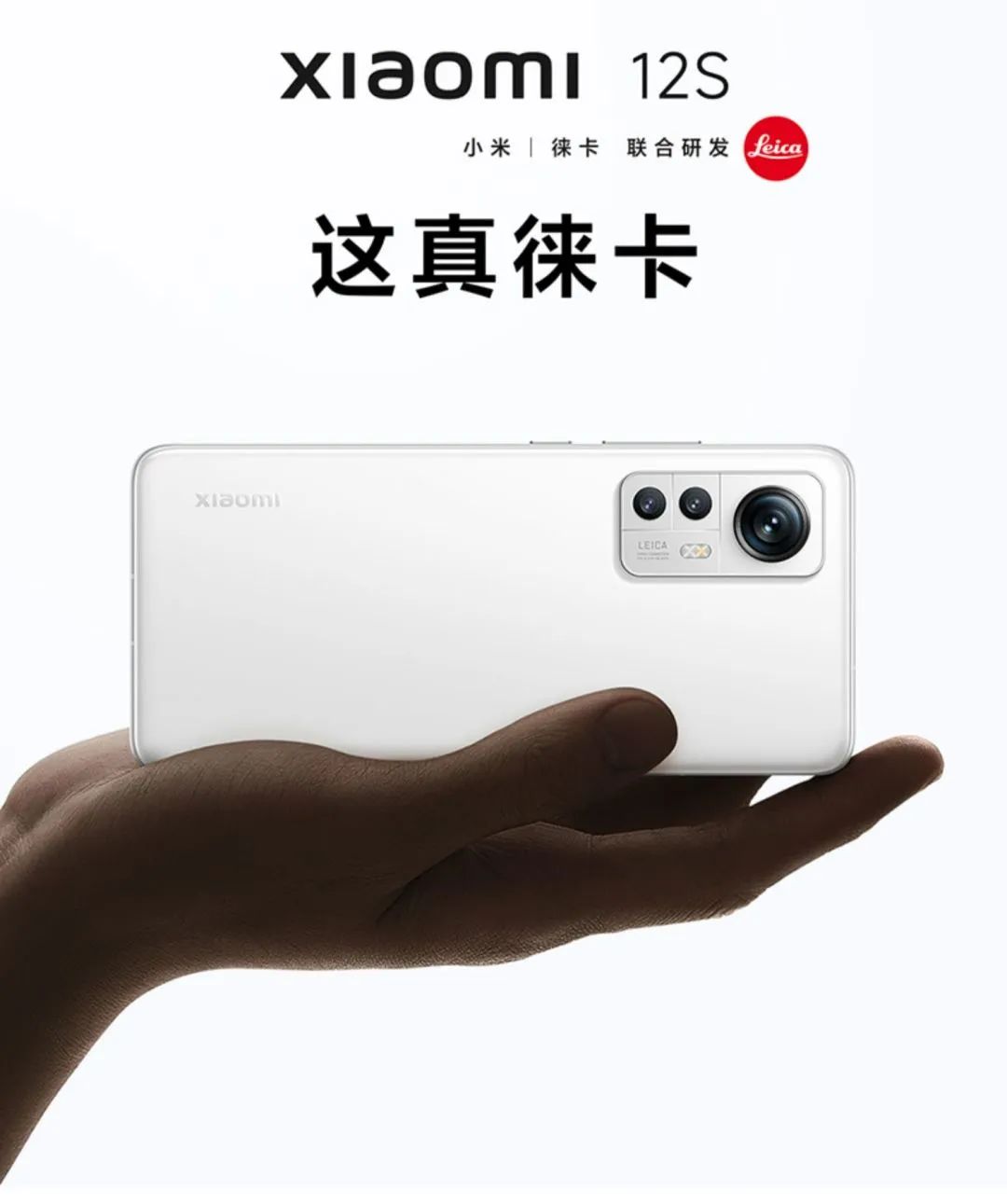 双11适合入手的旗舰机,双11买手机这12款值得考虑