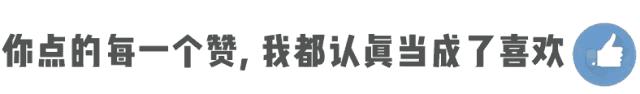 短视频剪辑技巧,这篇价值更大,赶快收藏起来