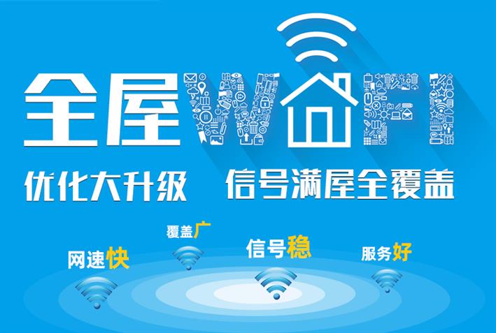 用无线wifi打游戏卡,wifi打游戏卡得要死怎么解决
