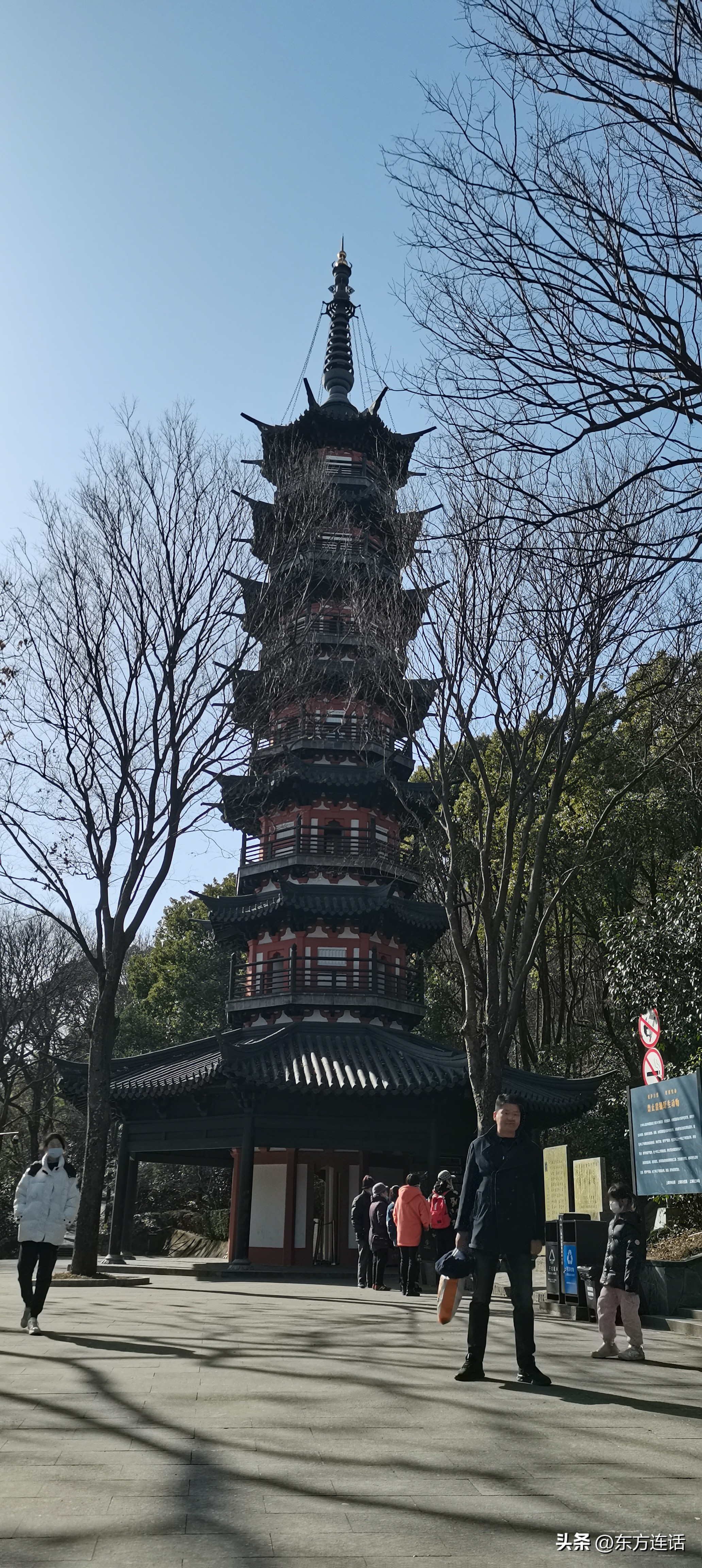 佘山月湖雕塑公园,上海市佘山公园