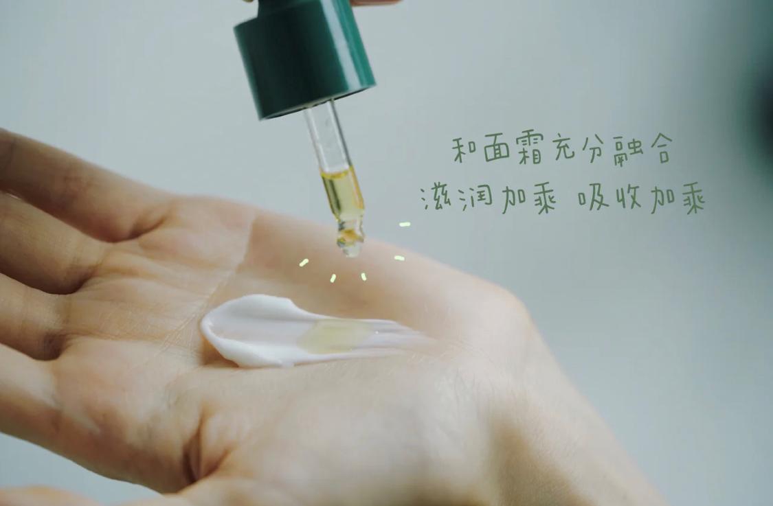 冬季怎样用精华油保湿皮肤,精华油抗皱紧致抗衰老白天用