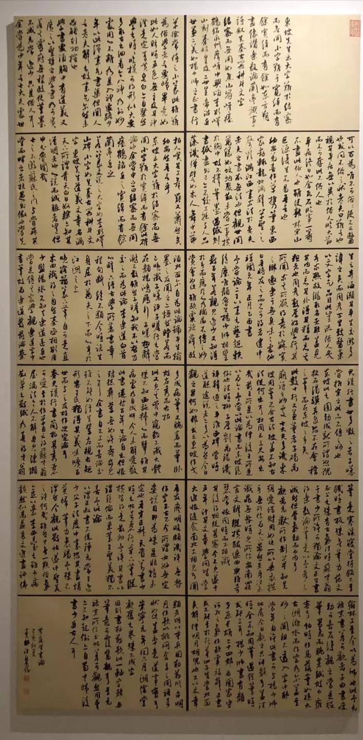 如何评价当今的书画界,怎么评价当代书法家