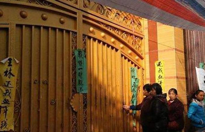 伪气功大师王林现象视频深度剖析,气功大师王林别墅内景航拍