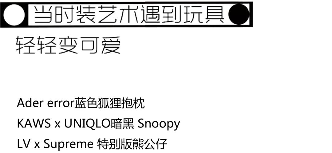 很讲究的仪式感,很有仪式感的奢侈生活