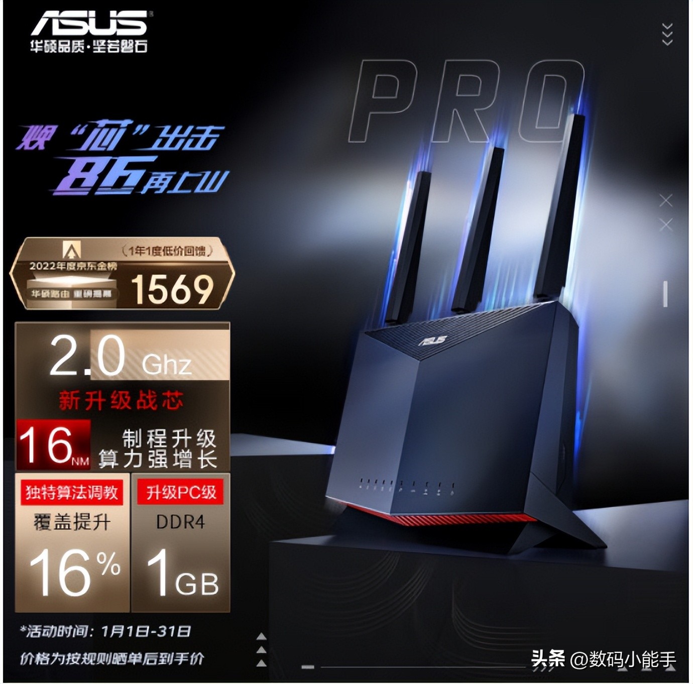 2023年一二百元路由器推荐,2023年9月路由器排行榜