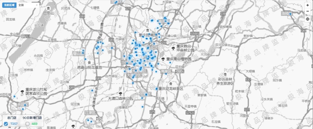 逆水寒新地图东极海探索进度,新地图东极海怎么探索