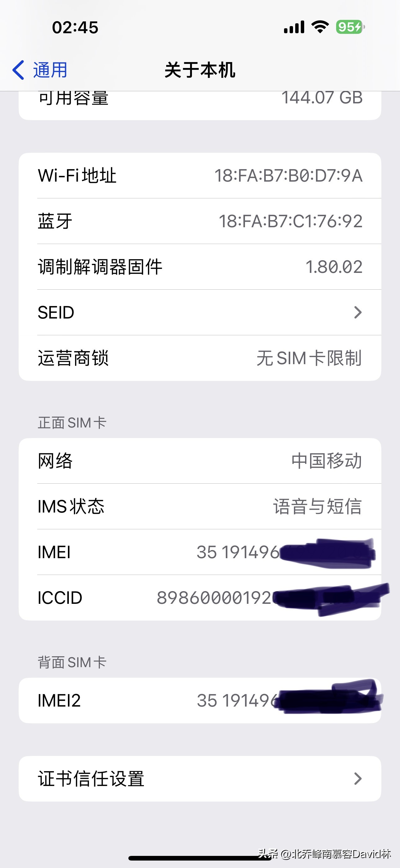 华为mate40pro和苹果12系统,华为mate40pro鸿蒙系统和苹果12
