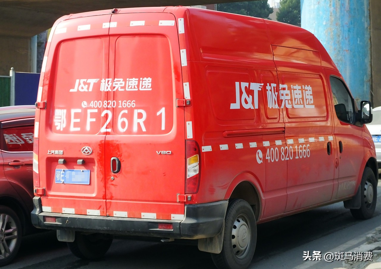 极兔速递物流太慢怎么办,极兔速递的扩张带来的启示