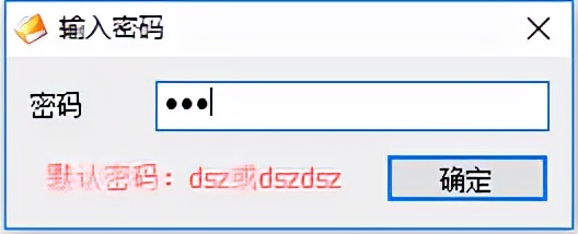 共享文件怎么禁止复制,共享文件允许访问禁止复制