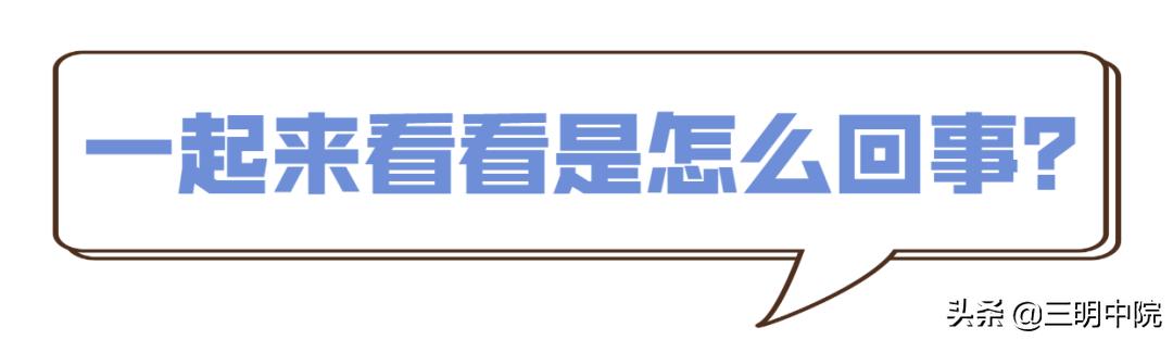 买保险没有受益人,买保险没有保险单是真的吗
