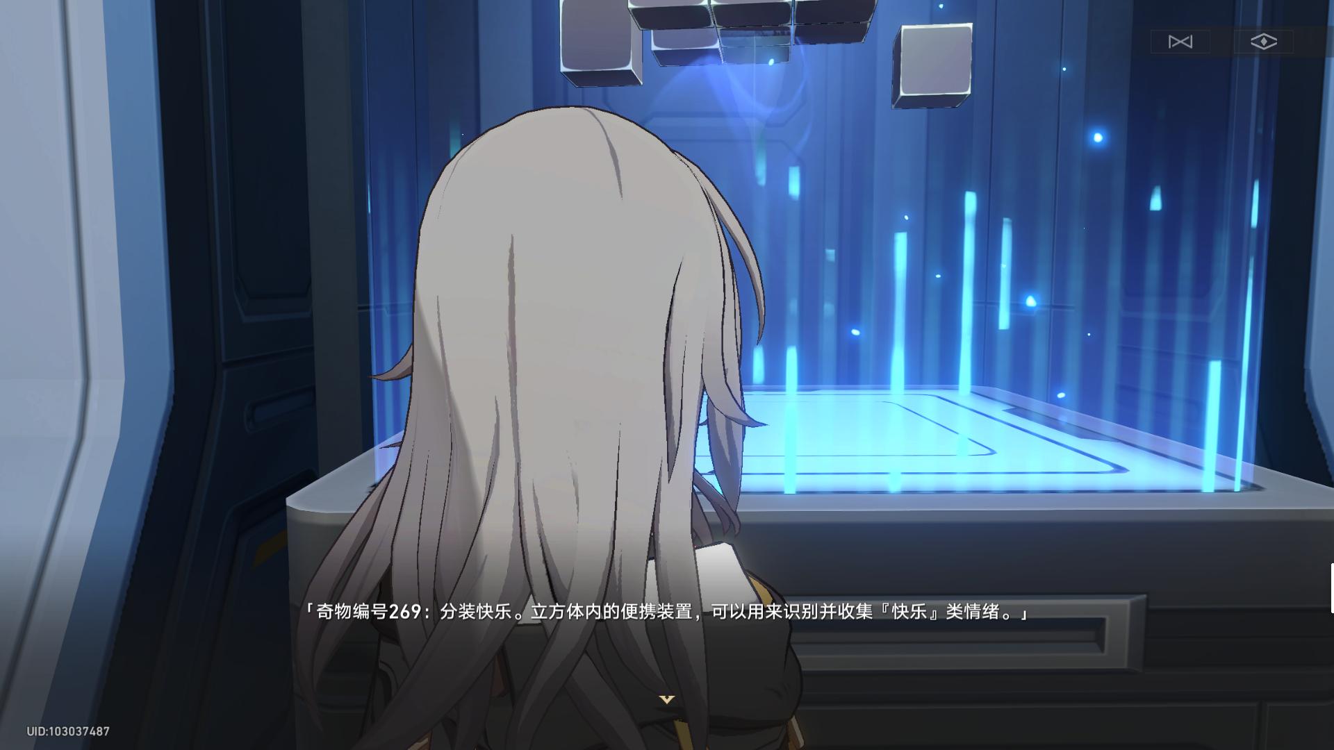 崩坏星穹新游戏,崩坏星穹是回合游戏吗