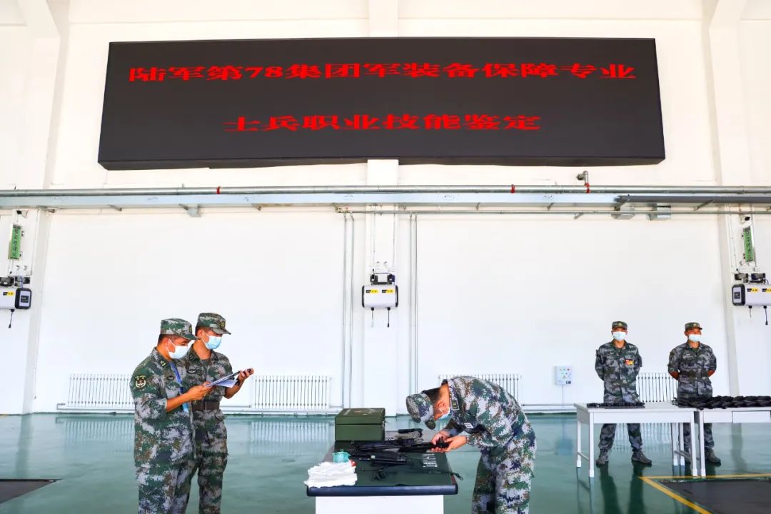 转业士兵职业技能鉴定有什么用,士兵职业技能鉴定题库