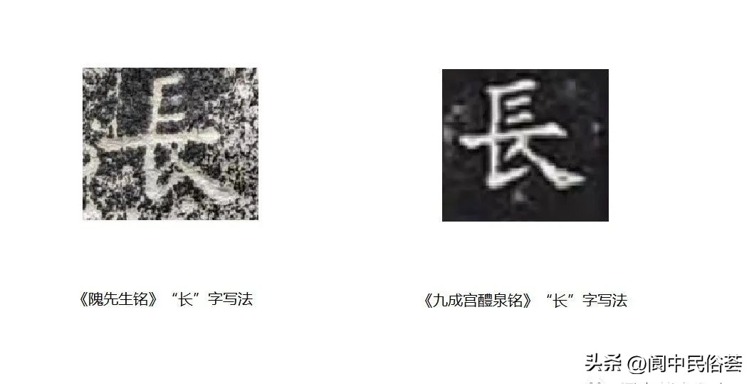 惊人眼球的阆中石室观：堪称多项历史文化遗存的实物宝库