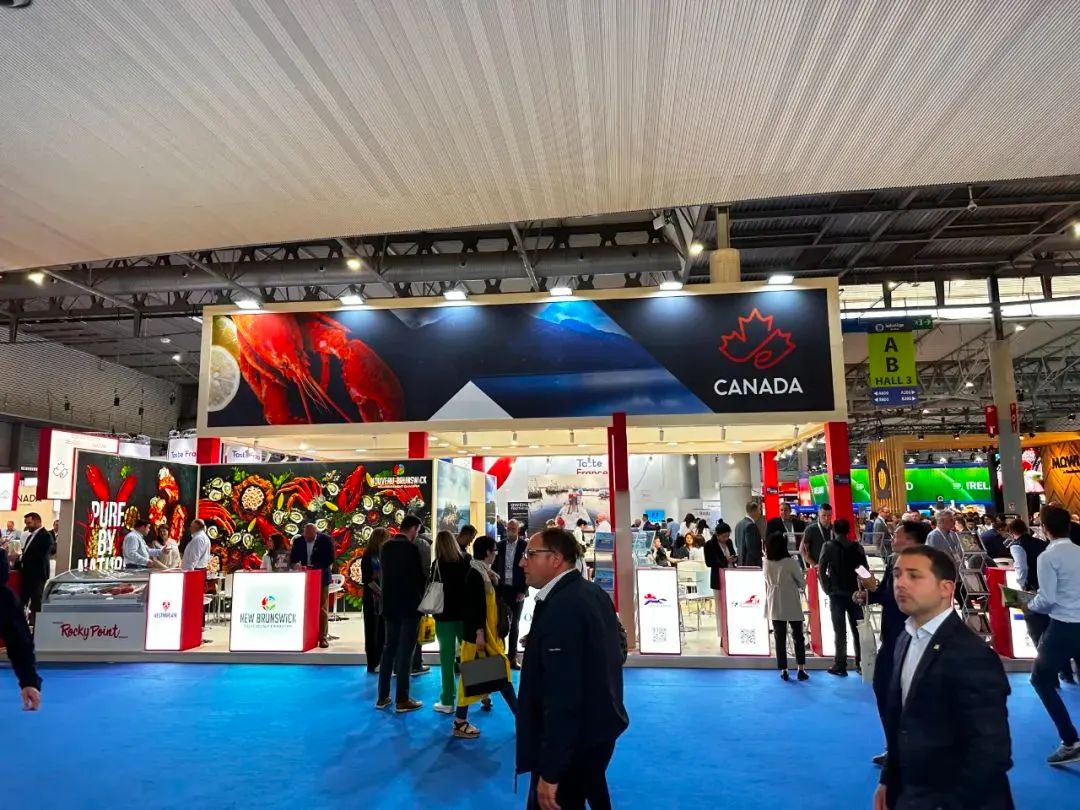 全球海鲜贸易节在哪里,全球海鲜贸易节在哪