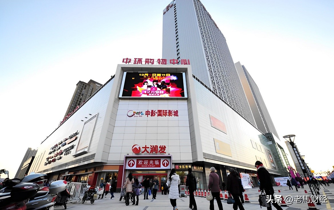 衢州前十大富豪,浙江衢州第一首富