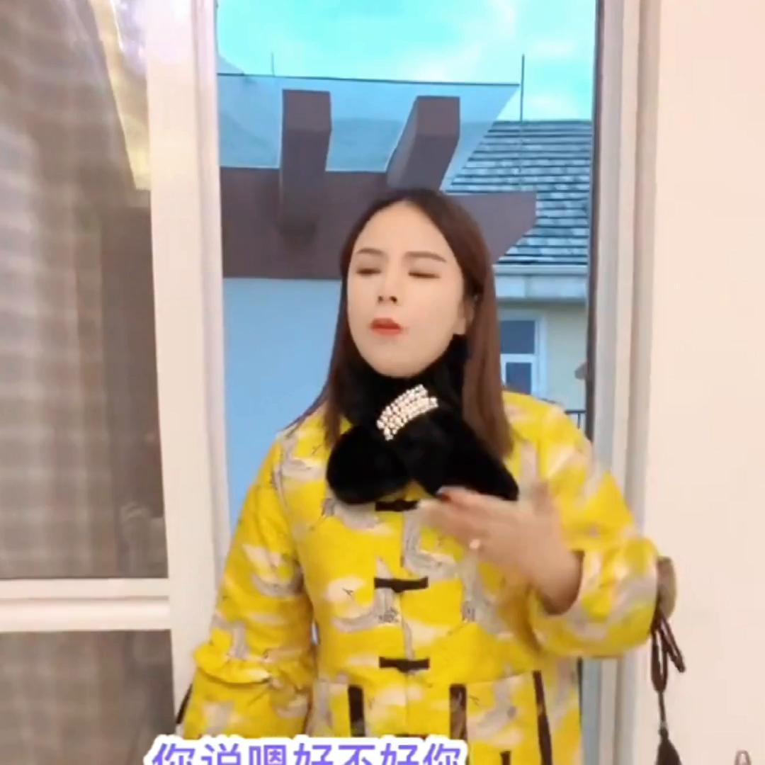 我生气是因为我的努力不被人认可，难道女人就不可以买别墅...