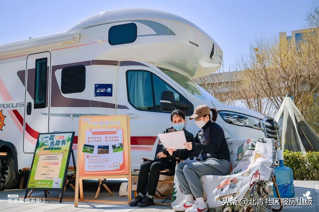 超级店庆活动,超级店庆2019