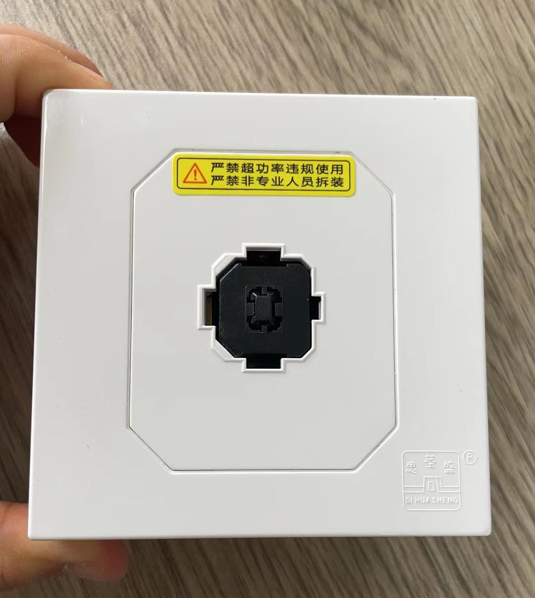 智己l7采用哪种充电方式,智己l7充电教程