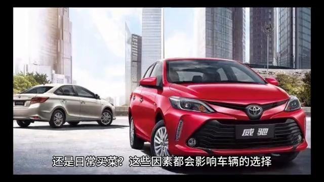 老百姓买车需要什么手续,老百姓买车都看哪些方面