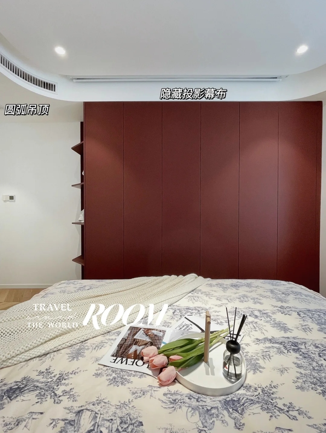 发现一户装修很精致的现代轻奢风,发现一户比较独特的中式风装修