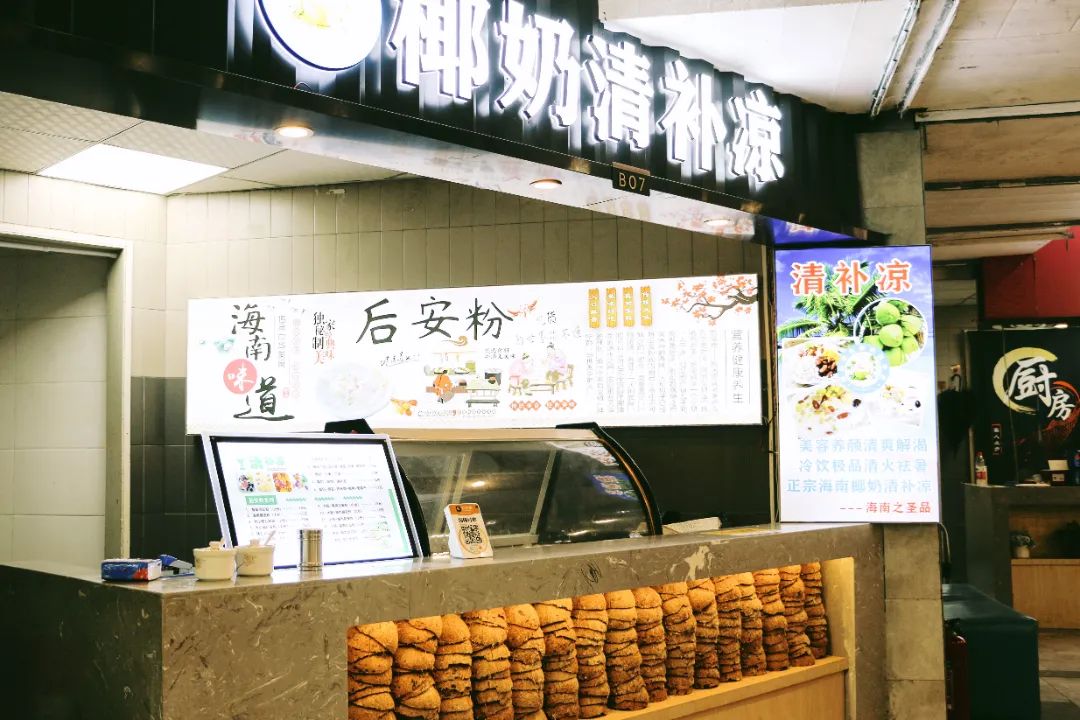 武汉小吃打包推荐,在这条街上发现最正宗武汉小吃