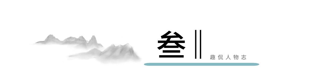 京a88888车主,京a88888车主有多少钱