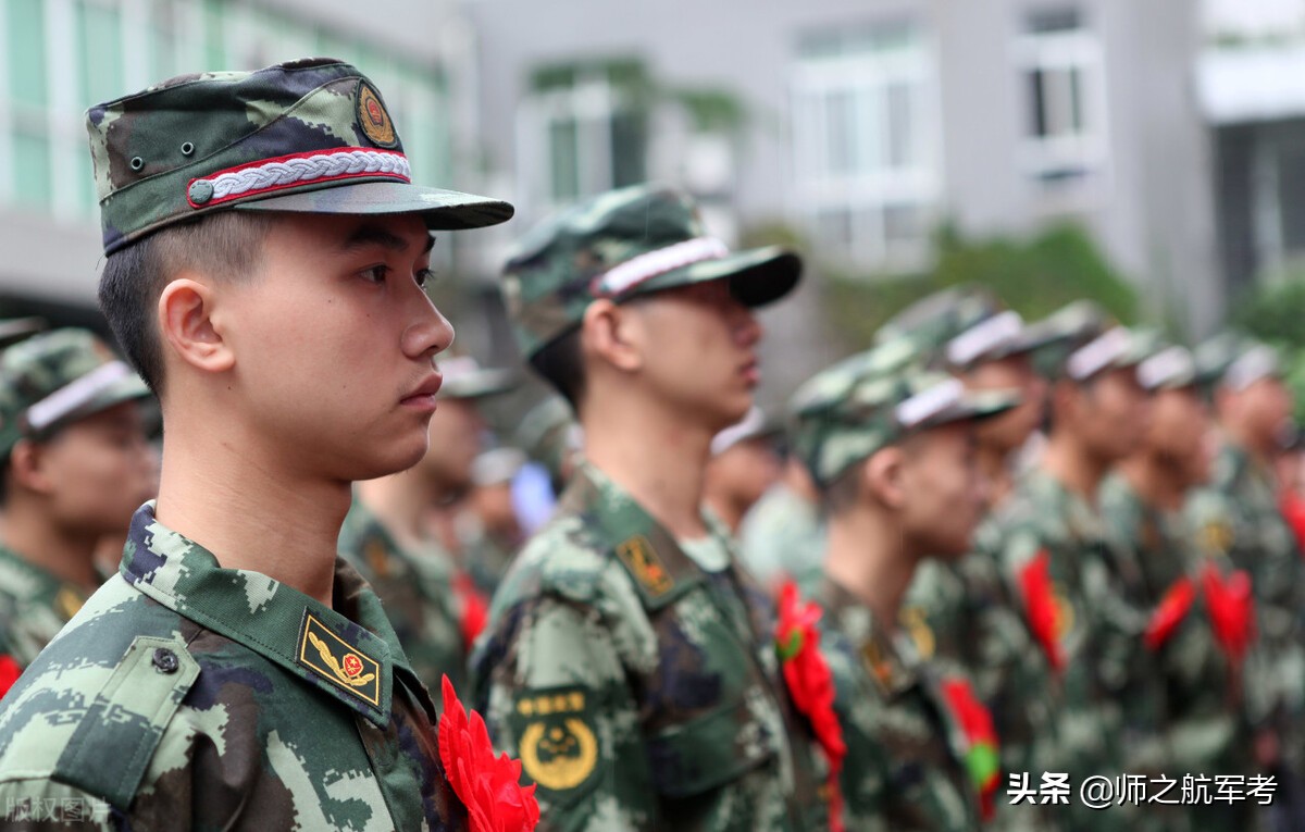 如何报考军校该注意什么,报考军校要知道的几个要点