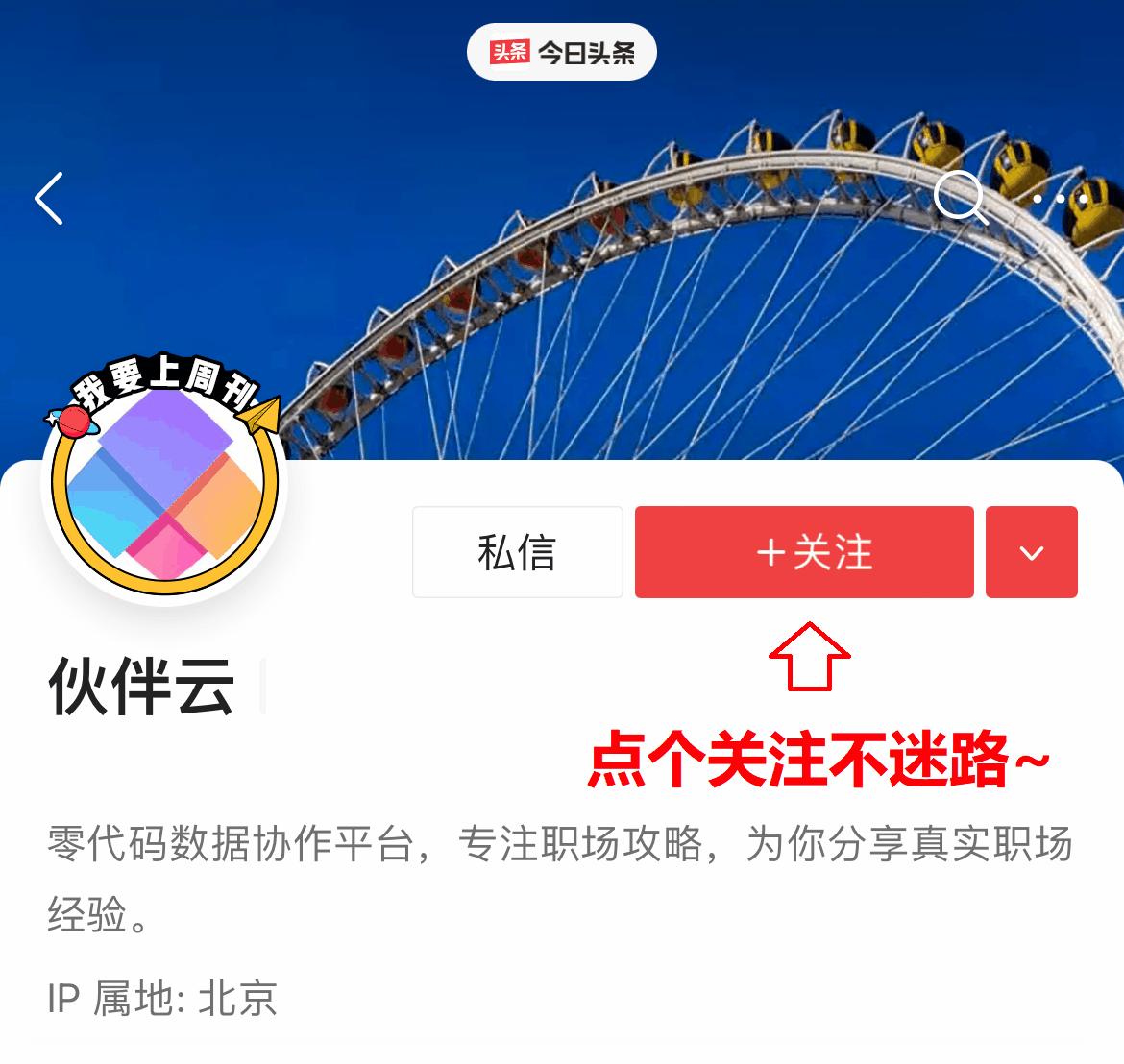 甘特图模板哪个网站有,如何绘制项目的甘特图