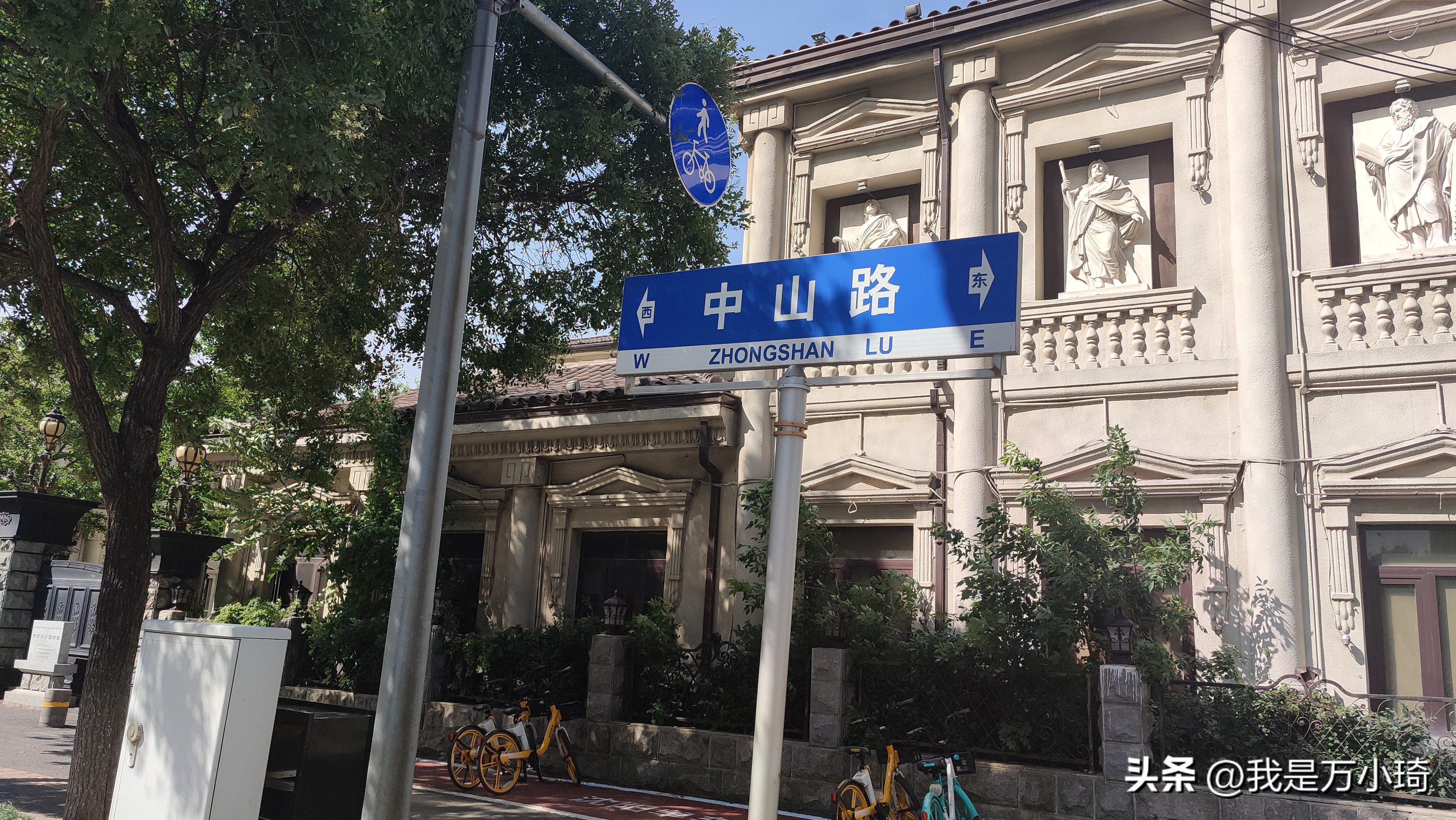 沈阳张作霖花园,沈阳张作霖别墅简介