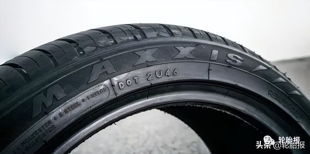 玛吉斯轮胎vs5和hp5怎么选,玛吉斯轮胎hpm5和hp5区别