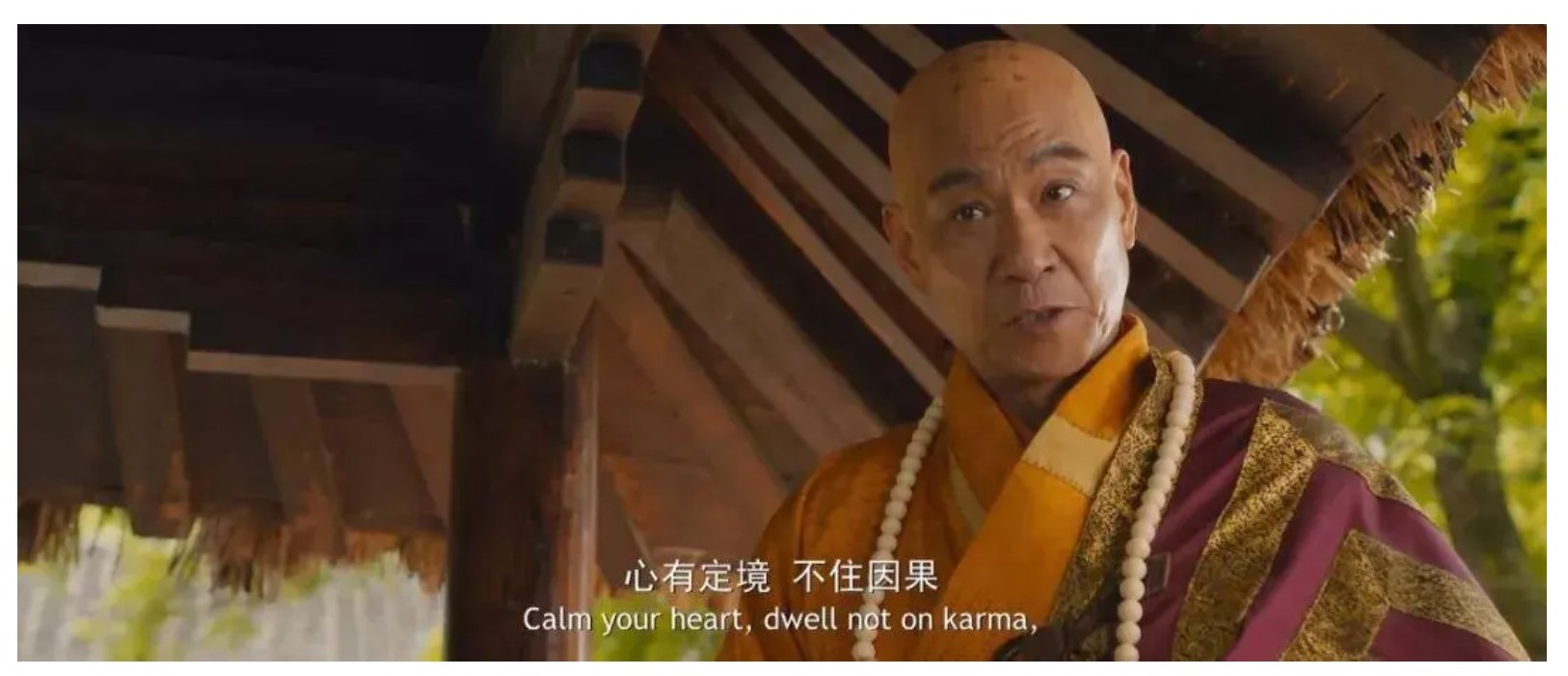 如何评价陈凯歌的新作道士下山,陈凯歌道士下山电影深度解析