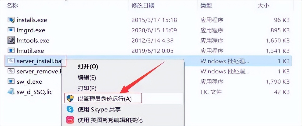 solidworks2021与2022哪个流畅,solidworkscam2021教学视频