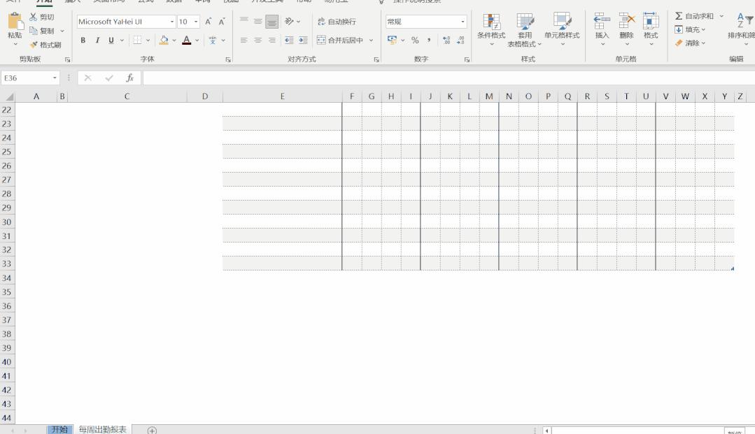 掌握电脑小技巧电脑速度变快,记住100个小技巧