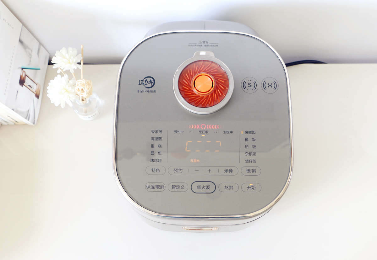 苏泊尔ih电饭煲小快系列推荐,苏泊尔ih电饭煲性价比推荐