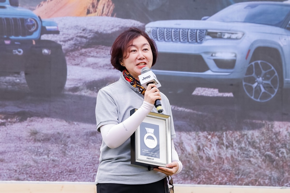 Jeep®品牌完成代理直营网络签约,开启在华发展新格局