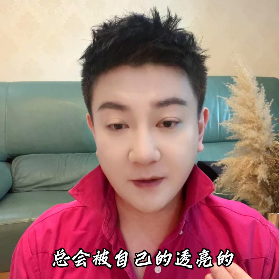 护肤品消费降级,消费降级后怎么选护肤品