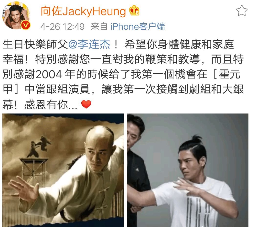 盘点6位被强捧的“星二代”,盘点六位咋捧就是捧不火的星二代