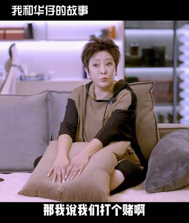 向太晒千万钻戒,向太钻石之星