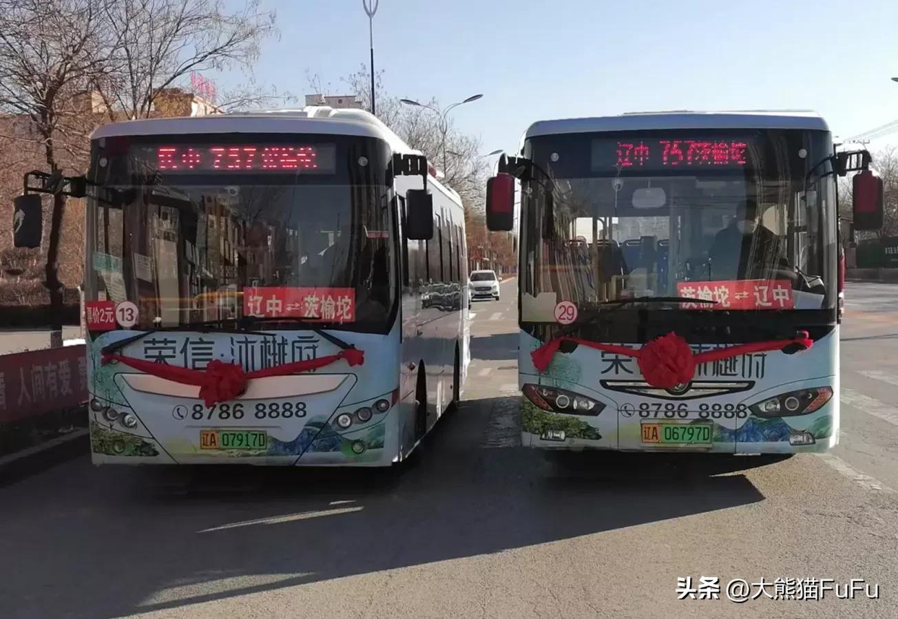 辽宁沈阳新增公交线路,沈阳即将开通公交线路