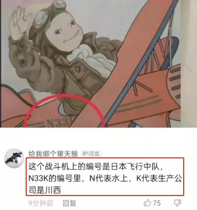 毒教材最新,毒教材详细介绍