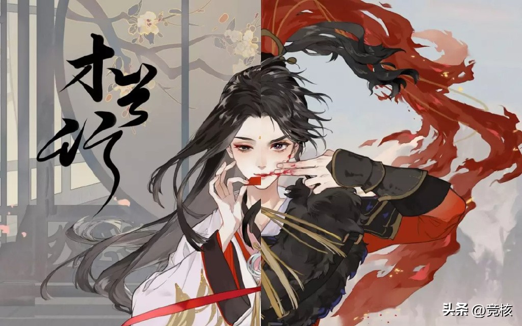 网易2020年q3财报完整版,网易q3营收多少