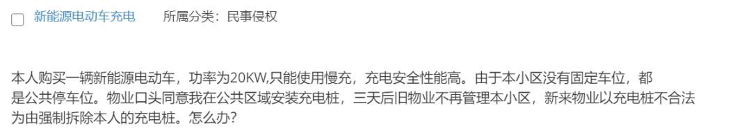 网购的鞋子穿了一天发现磨脚,网购的鞋一个月坏了怎么办
