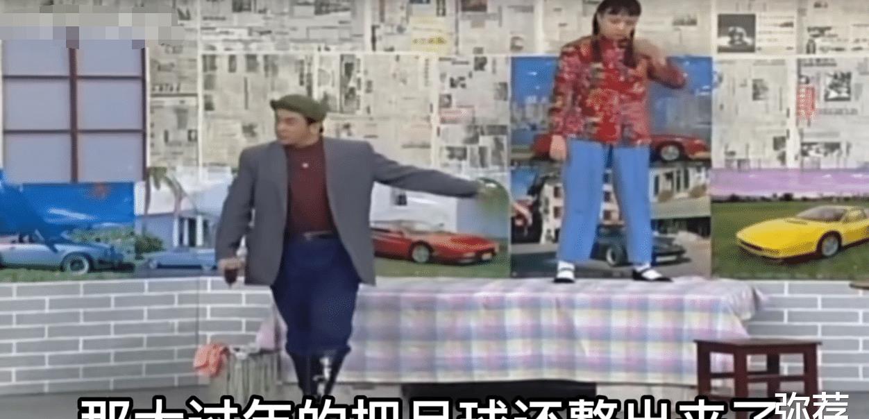 冯巩和巩汉林,巩汉林和冯巩最新视频