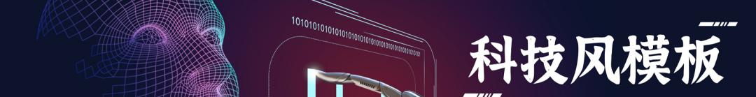 医院护理查房免费ppt去哪找,下载医疗护理查房ppt模板